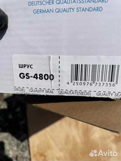 Шрус внутренний Nissan Almera