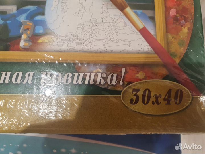 Набор для творчества Алмазная мозаика и рисование