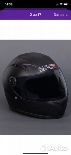 Детский мотошлем бу