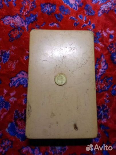 Мормышка СССР на зимнею рыбалку