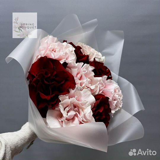 Цветочный магазин сао