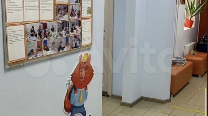 Продажа ппа от города с выкупом в ноябре