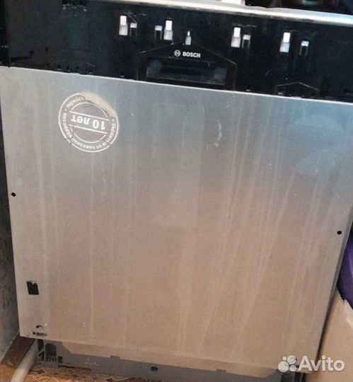 Посудомоечная машина bosch