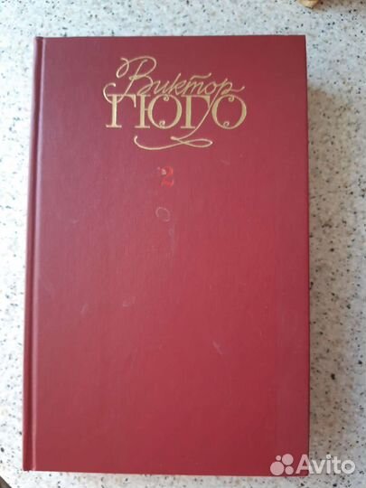 Книги зарубежных и русских писателей