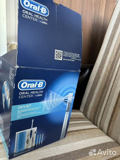 Ирригатор oral b
