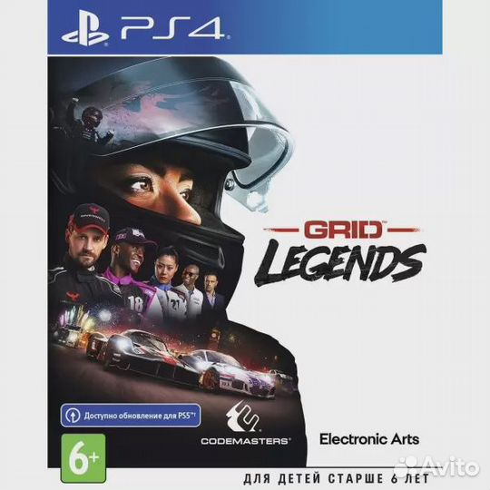 Grid Legends (PS4)