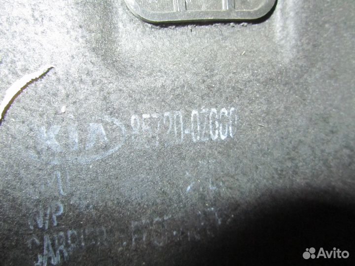 Пол багажника для Kia Sportage 2004-2010