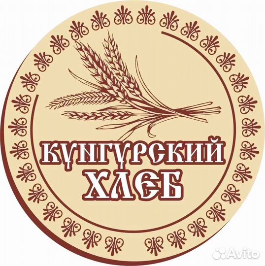 Приемосдатчик груза (грузчик)