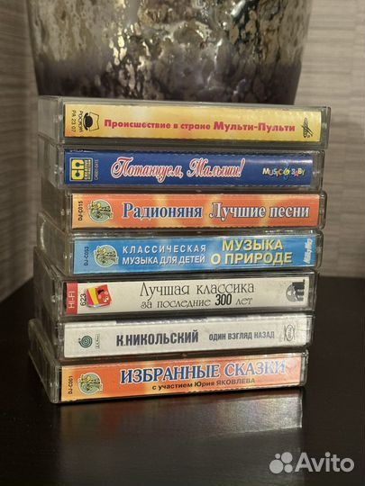 Кассеты разное Лот