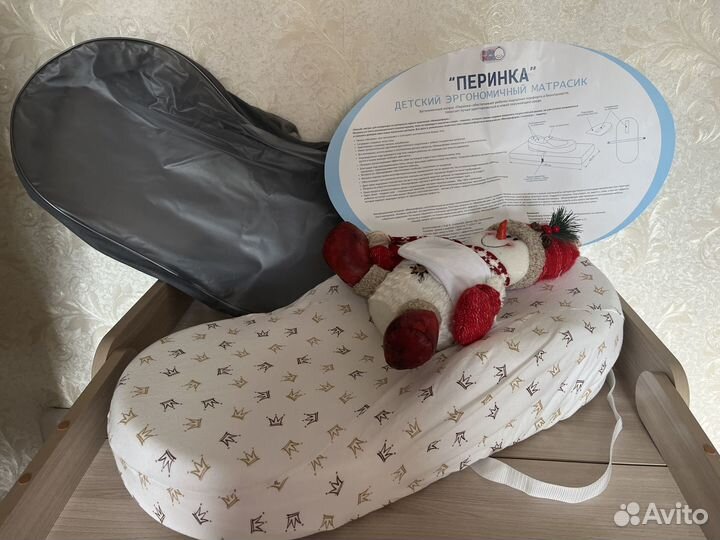 Кокон матрас для новорожденных 