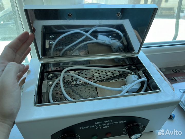 Стерилизатор для маникюра