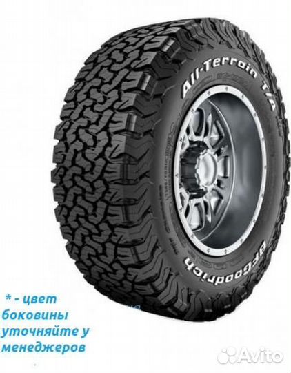 Bfgoodrich All-Terrain T/A KO2 325/60 R20 121S