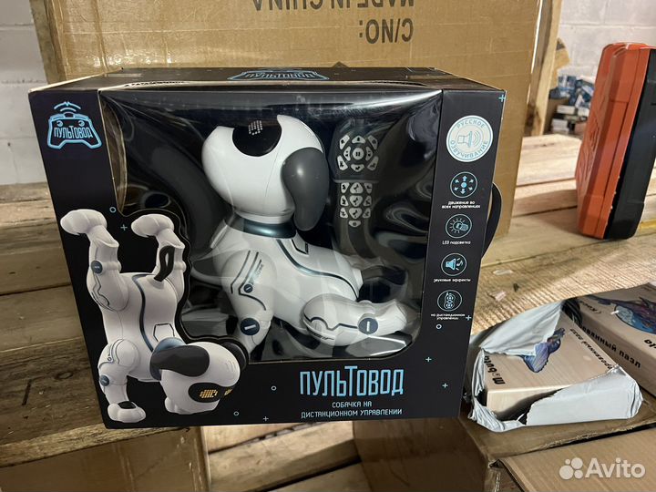 Игрушка робот собака на пульте