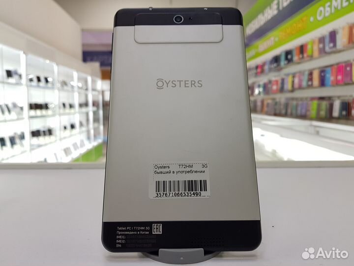 Oysters T72HM (5490)