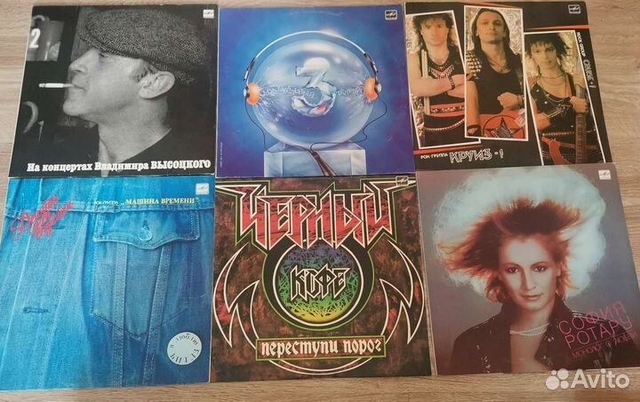 Виниловые пластинки советские