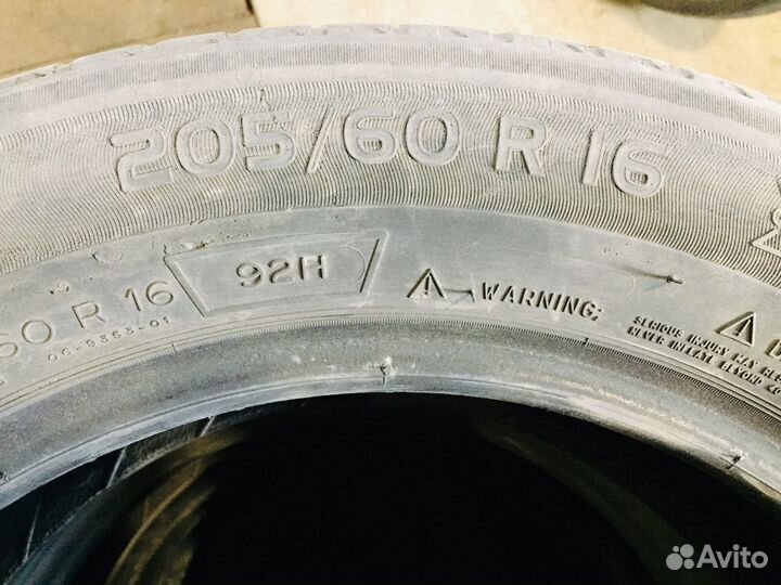 Michelin E-Primacy 20.5/60 R16
