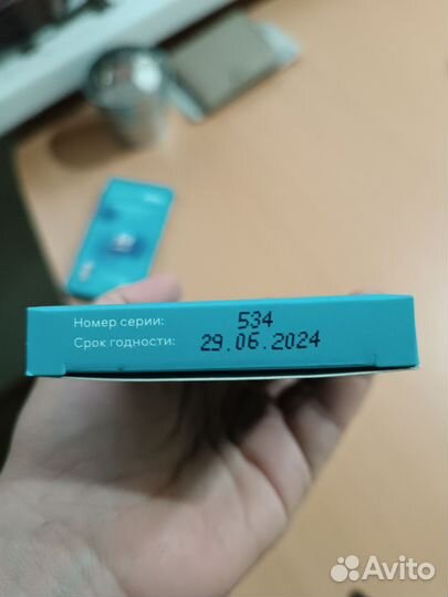 Тест полоски сателлит экспресс