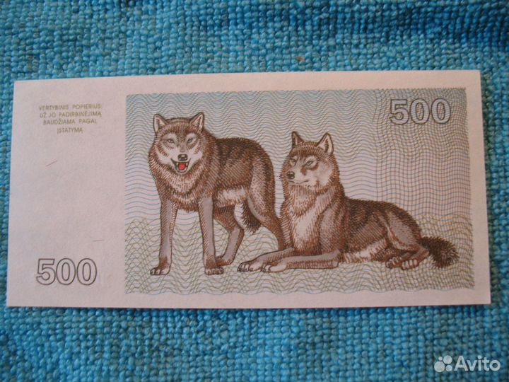 Иностранные банкноты