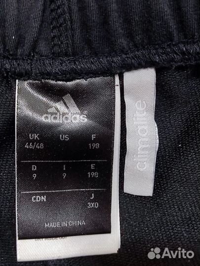 Спортивный костюм adidas 54-56.р