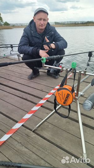 Рыболовные снасти бу