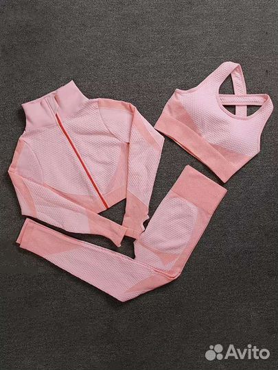 Спортивный костюм тройка