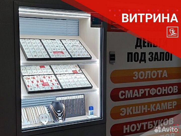 62/Золотой браслет бисмарк тройной 19 см