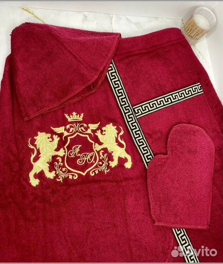 Банный набор именной