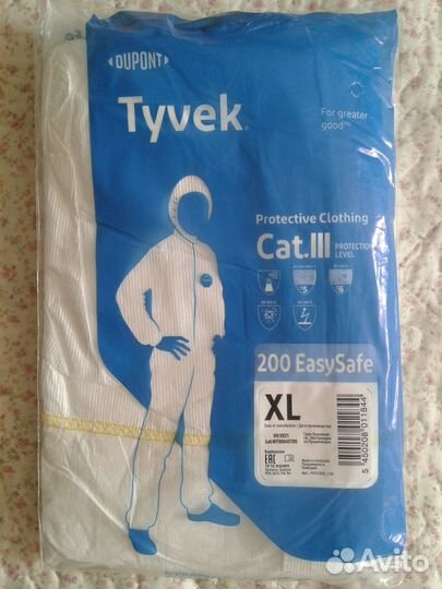 Защитный костюм Tyvek / BTR