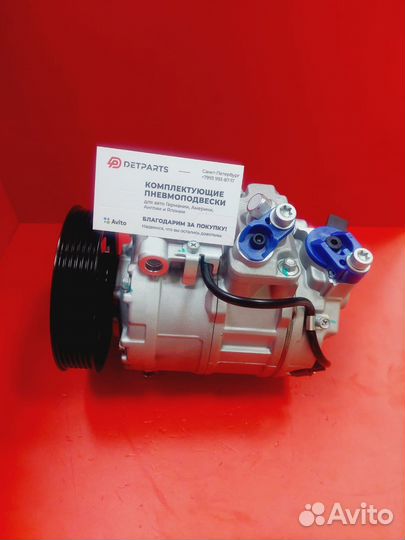 Компрессор кондиционера для Audi A4