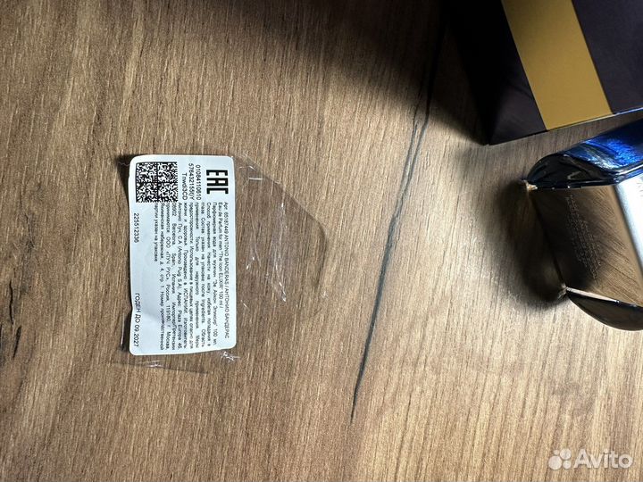 Туалетная вода antonio banderas 100 мл