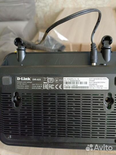 Роутер Wi-Fi D-Link DIR-825