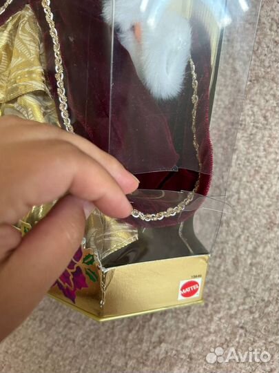 Barbie Happy Holidays 1996, 1997