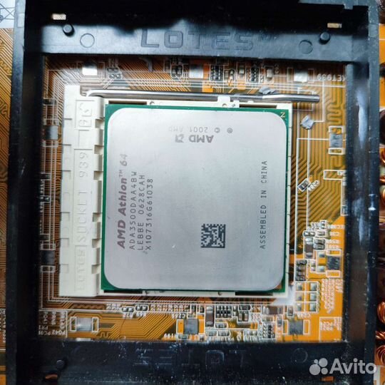 Детали на пк