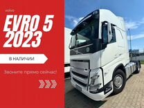 Volvo FH 460, 2023