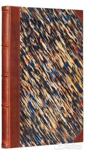 Старинная книга 1910г 