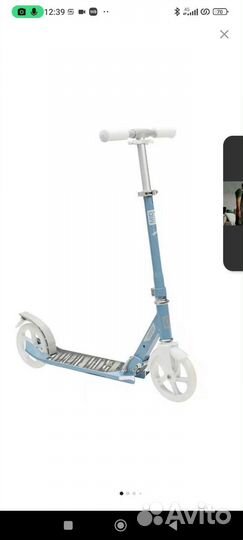 Самокат декатлон oxelo