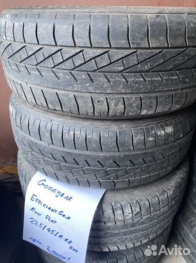 Goodyear Excellence 195/55 R16 87H