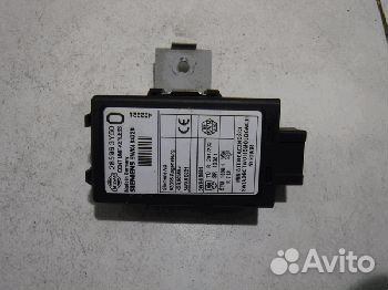 Иммобилайзер 285963Y500 Ниссан