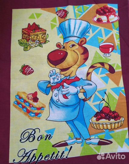 Полотенца вафельные хлопок