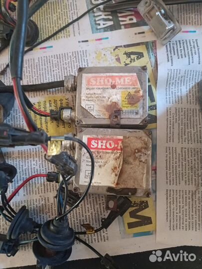 Ксенон комплект