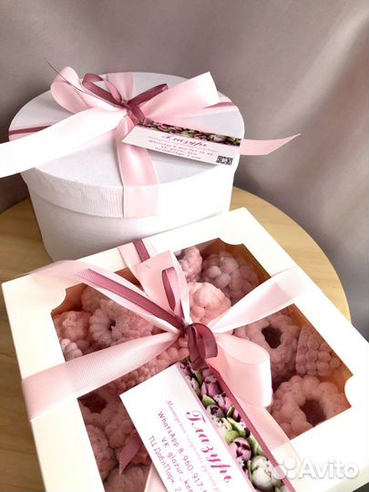 Подарочный набор