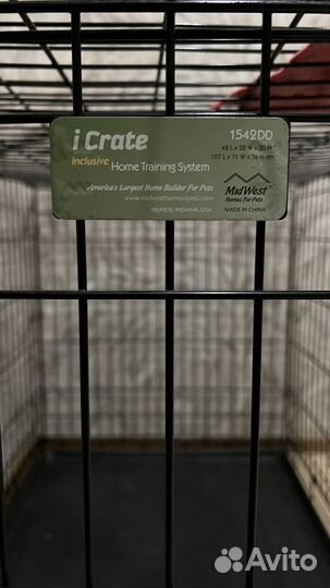 Клетка для собак