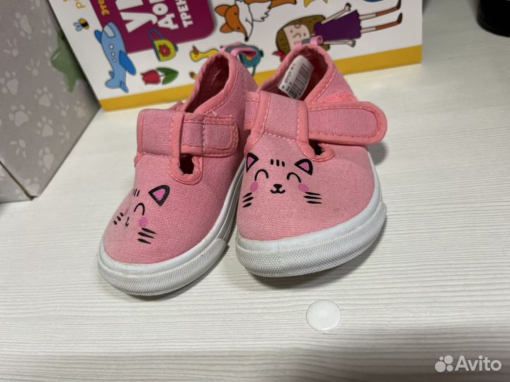 Кеды для девочки