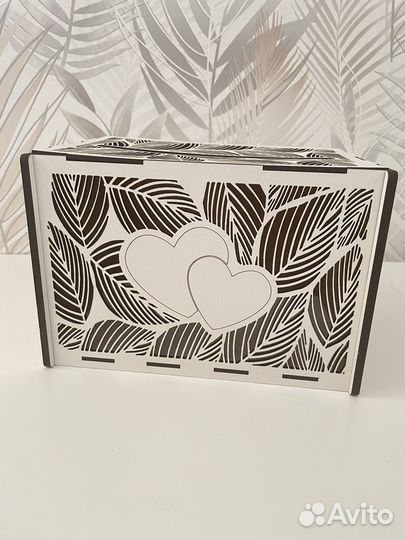 Свадебная казна