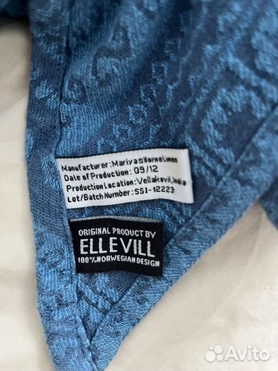 Слинг шарф ellevill размер 7