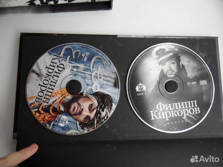Филипп Киркоров альбом друgoy
