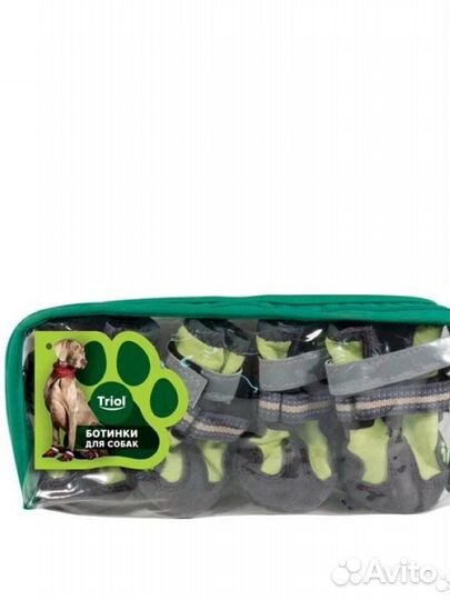 Обувь для собак с неубиваемой подошвой triol s l