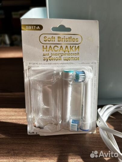 Зубная щетка Oral-B Brain