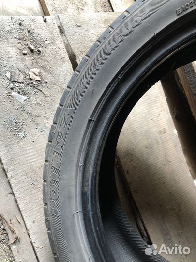 Bridgestone Potenza RE002 Adrenalin 205/45 R17 88