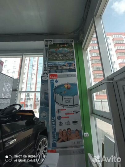 Детский бассейн каркасный 366х122 доставкой в дом